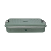 Classic Legendary Useful Box | 1.25 QT